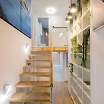 Haven Luxury Loft - Centre فيلة